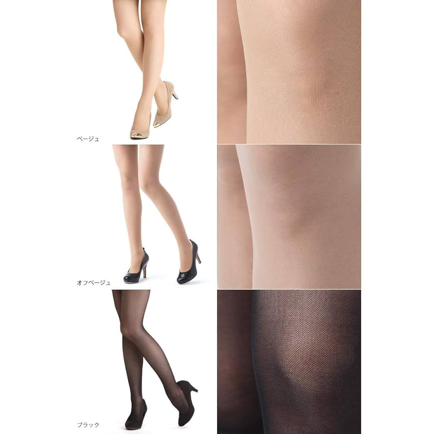 Amazon.co.jp: 着圧サポートパンティストッキング（S/M/Lサイズ